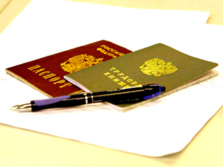 ������ � ������������ ���������� ������������