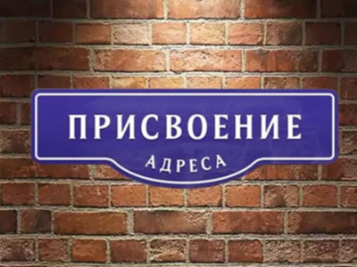 ������ ��������� �� ���������� ��� ������������� ������ ������ ������� ����� � ����������� �����