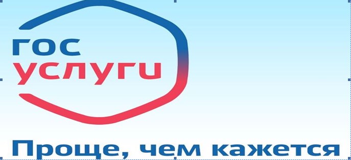 ������ ������� � ������ � ������ ����� ���� "���������"