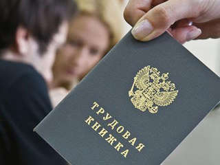 � ������� ������������ ������ � ������������ ����������