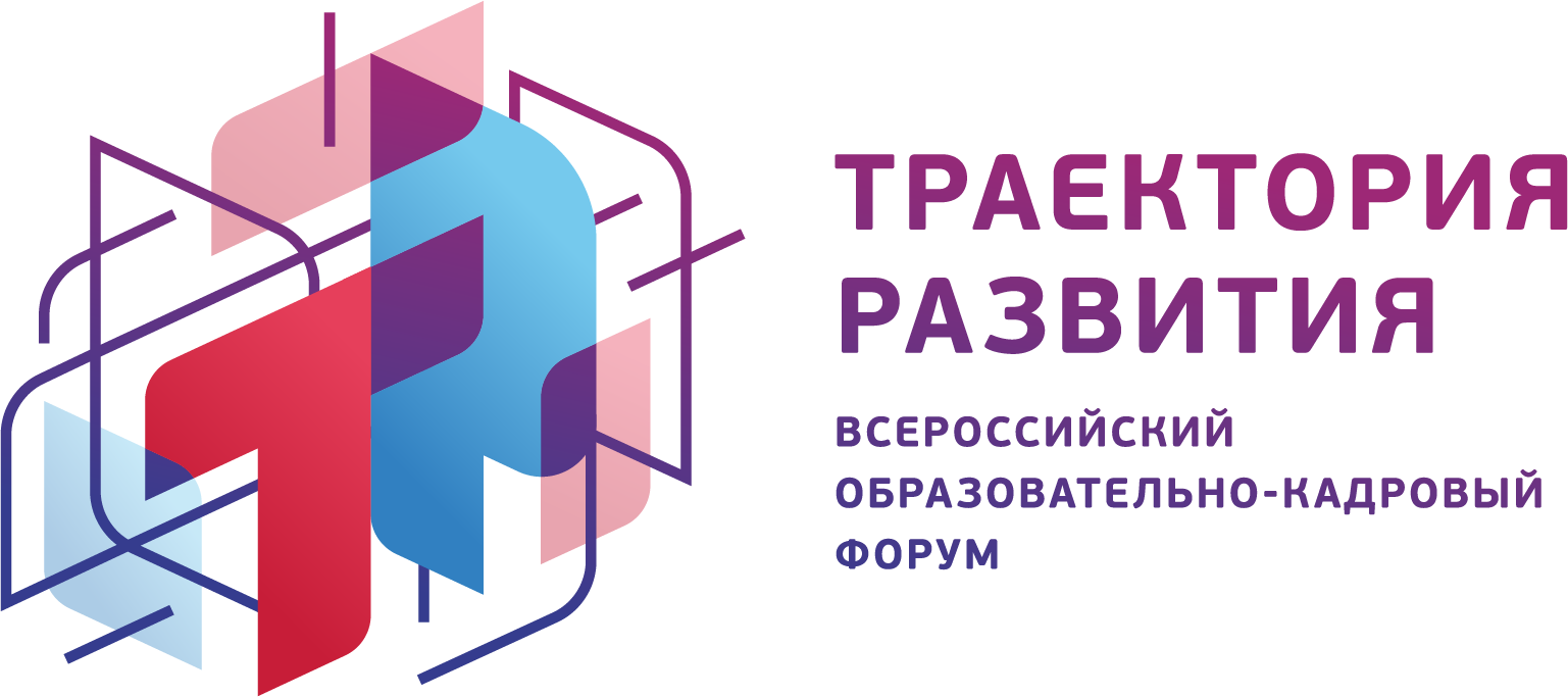 ������� ���������� ��������� ���� ���� �������� ��������� ������� �� ������������� ��������������-�������� ������ ����������� ���������