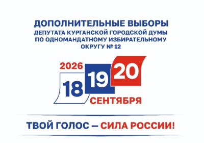 ��������� �������������� ������ �������� ���������� ��������� ���� �������� ������ �� �������������� �������������� ������ � 12 