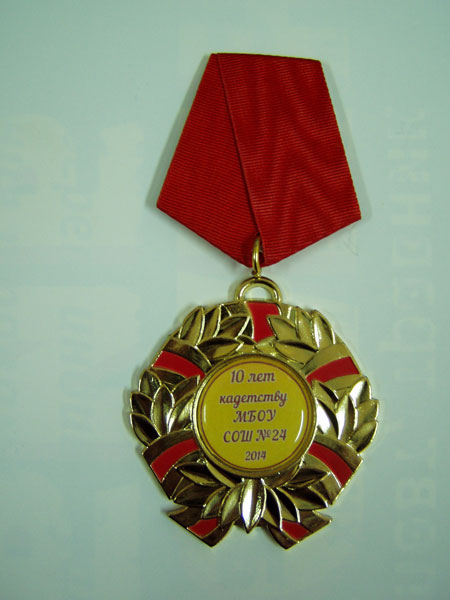 image003.jpg
