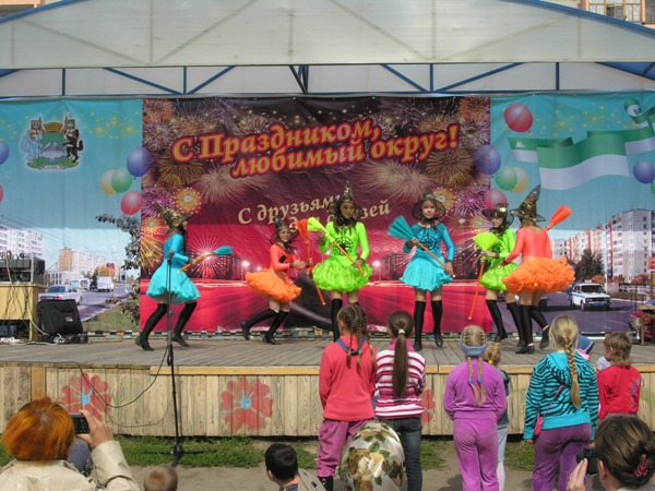 DSCN1799.JPG