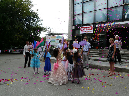P1100455.jpg