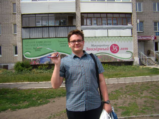 P5140009.JPG